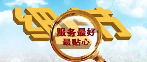 有人 你 商标注册 专利申请 工商注册 代理记账到 鼎誉 ,省心省力又省钱