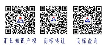 请问下商标专用权是个什么东西 湖南地区商标注册代理哪家公司做的最好