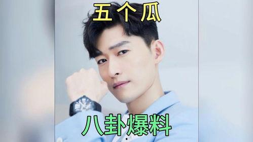 娱乐圈吃瓜人员是谁,揭秘那些热衷于八卦的幕后推手