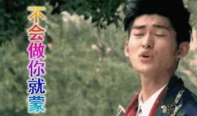 周周娱乐圈吃瓜,周周吃瓜大揭秘