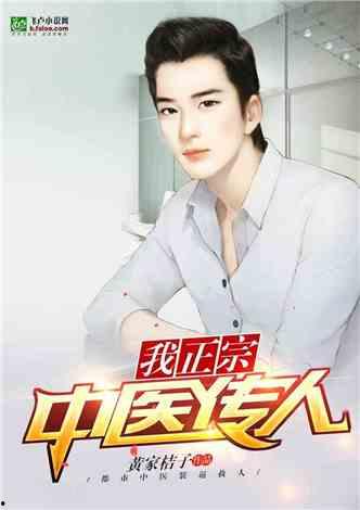 娱乐圈吃瓜影帝起点小说,娱乐圈幕后风云录