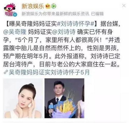娱乐圈吃瓜鹿姐是谁啊,揭秘娱乐圈背后的那些事儿