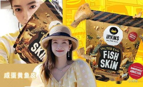 吃瓜娱乐圈系列,吃瓜群众视角下的明星秘闻