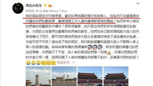 娱乐圈吃瓜的各月份表现